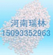 供应用于干燥剂的活性氧化铝厂家+活性氧化铝除氟剂价格