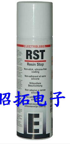 供应用于绝缘|保护电子元件的无锡无硅树脂去除剂英特沃斯RST