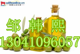 供应用于1的北京专业做橄榄油进口清关