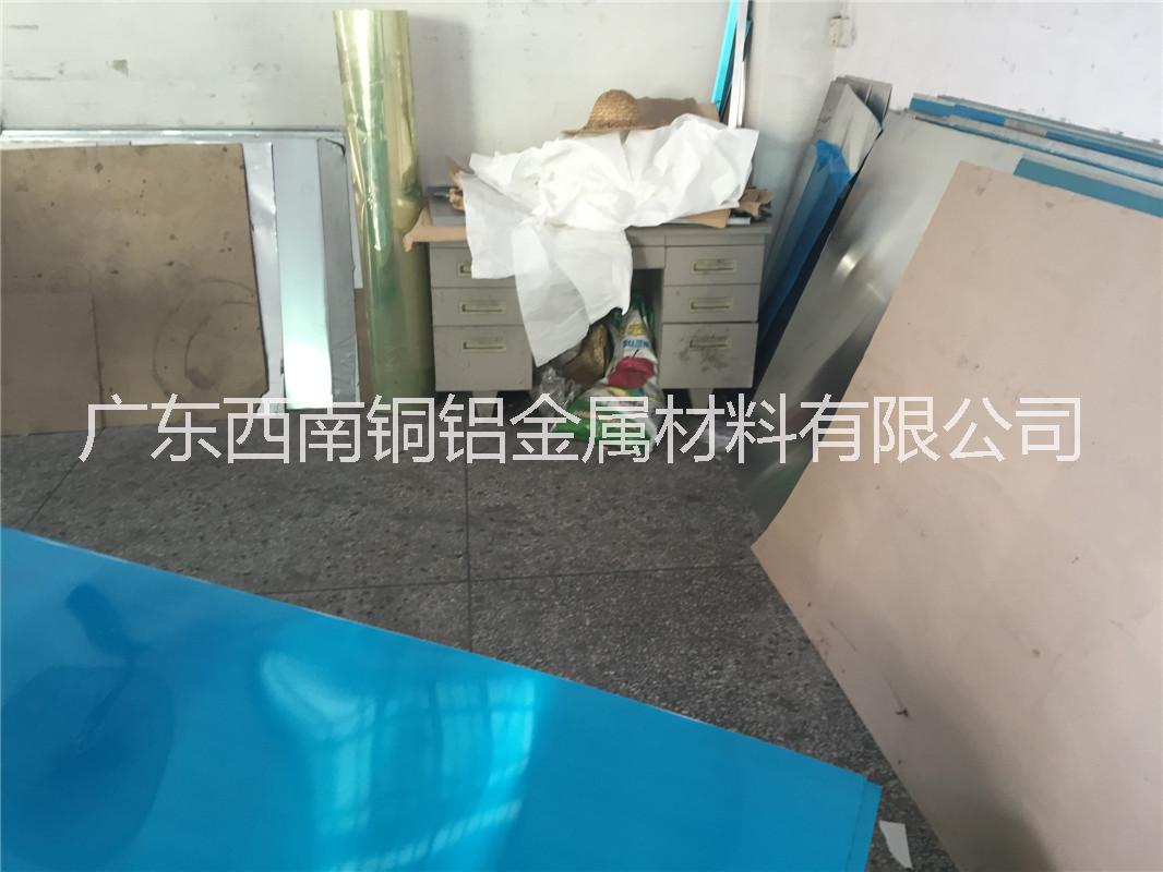 深圳市2011铝板 航空铝板 高硬度 HV140度厂家供应用于的2011铝板 航空铝板 高硬度 HV140度