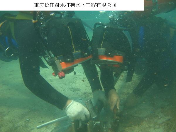供应用于潜水打捞的哪里有专业打捞队 放心安全的打捞队-重庆映江潜水打捞队。