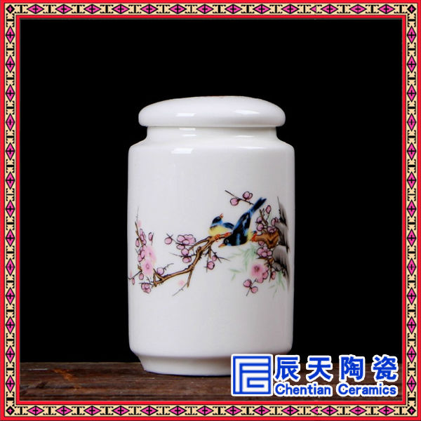 陶瓷罐子供应 茶叶罐批发定做批发
