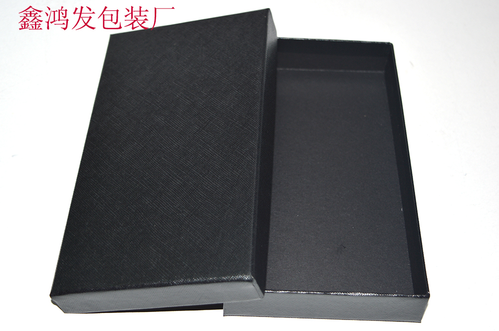 广州市黑色天地盖长款钱包厂家包装盒生产厂 黑色天地盖长款钱包盒子定做 加印LOGO