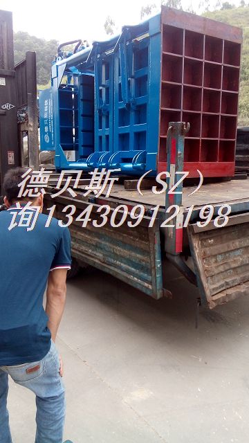 深圳市服装打包机供应商厂家