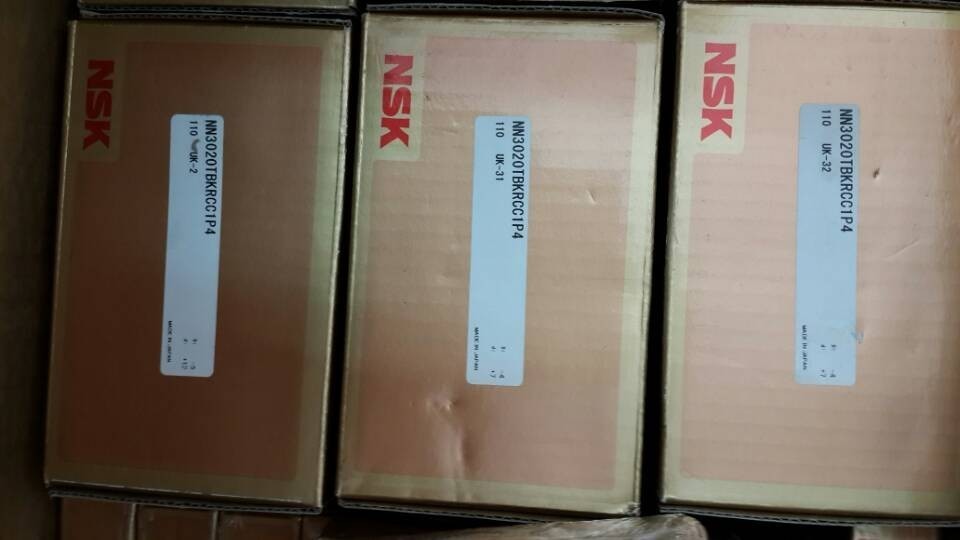 NSK轴承7013CTYNSULP5正品供应商批发