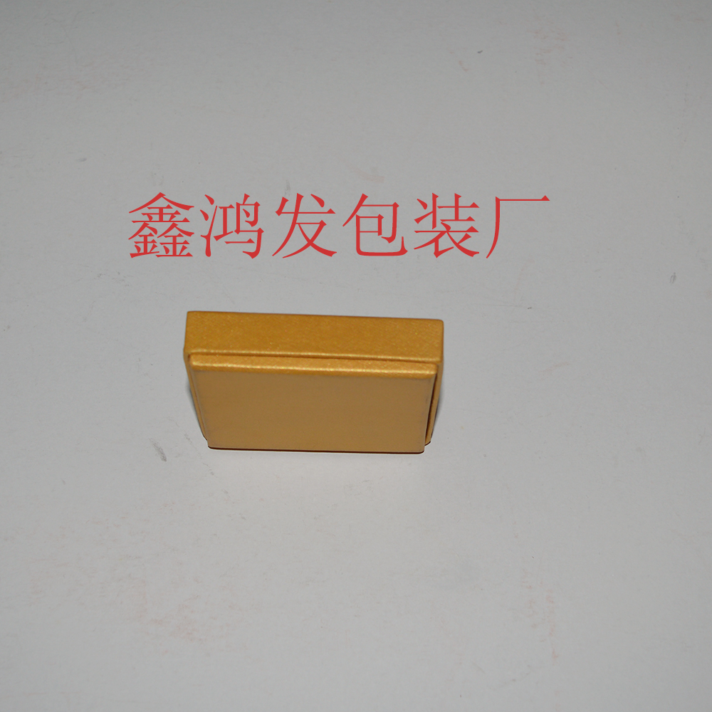 打火机盒子广州包装盒厂家 打火机盒子 吸塑礼盒