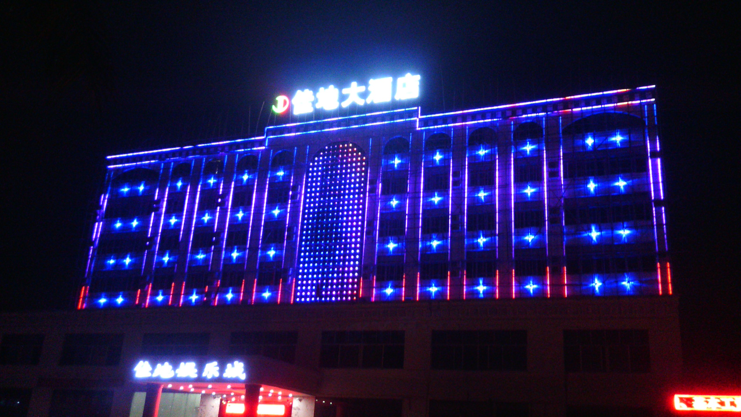供应用于广告展示的标识标牌北京LED精品钢结构制作图片