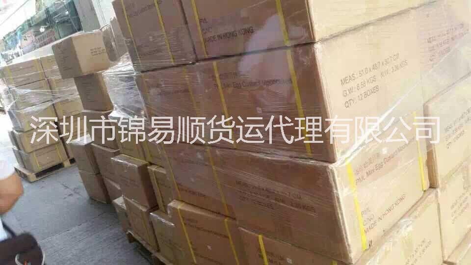 供应用于香港进口清关的香港运输半岛月饼到深圳进口物流，香港运输半岛月饼到深圳进口物流公司