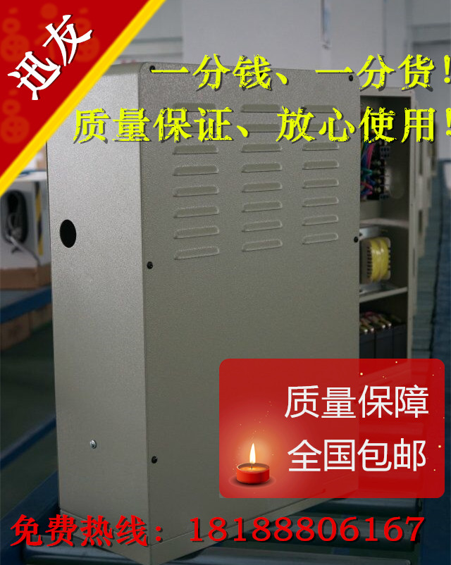 供应上海电梯应急装置销售价格，上海电梯应急平层装置生产厂家，上海电梯应急平层装置安装价格