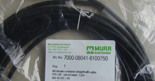 供应穆尔MURR电缆7000-08031-2510500/MURR特种电缆供应商