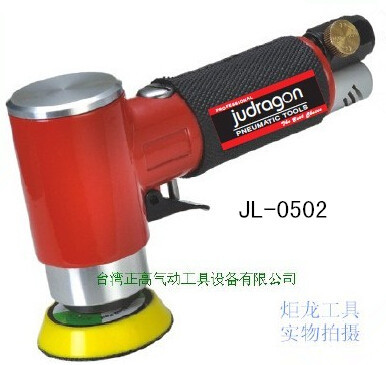 性价比高的微型气动研磨机、炬龙JL-0502研磨机、专业批发零售