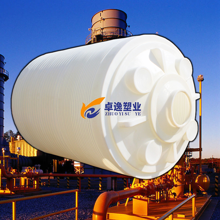 武汉20吨污水运输储罐，化工储罐批发