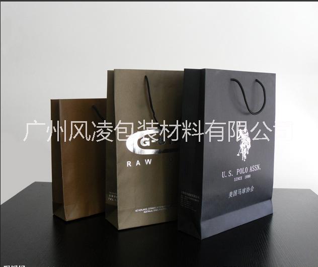 供应广州广告纸袋厂家纸袋,手挽袋,包装