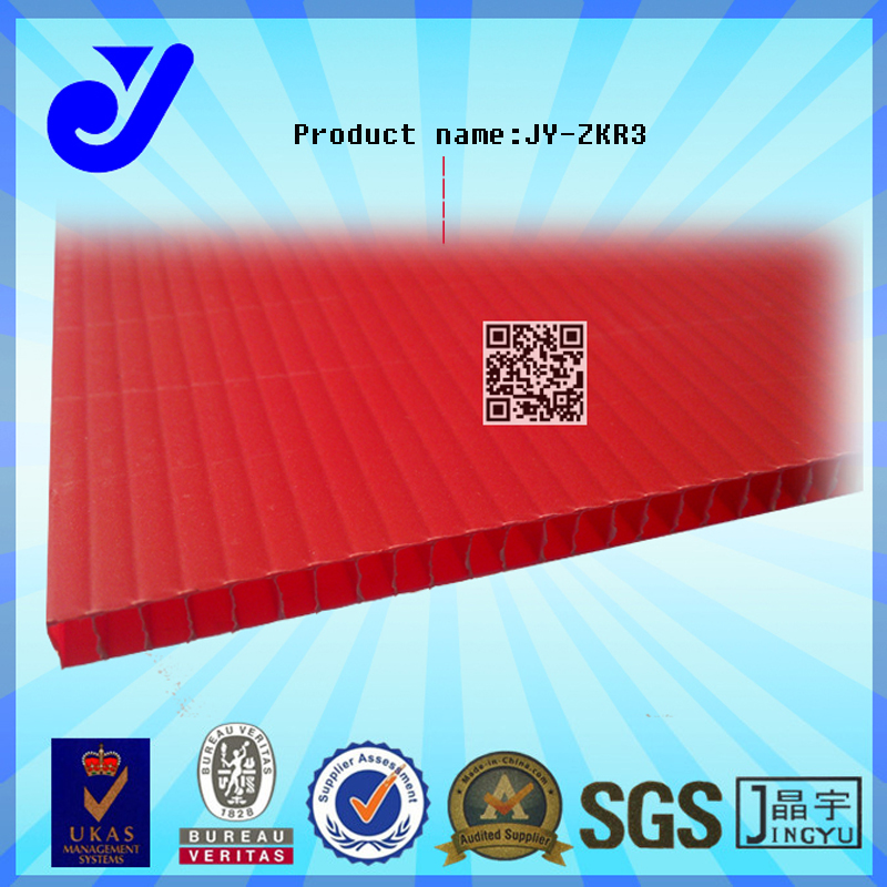 JY-ZKR3|红色中空板|万通板|包装中空板|防腐中空板
