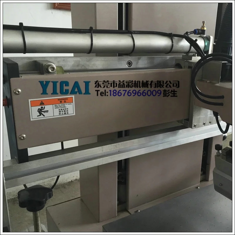 供应广州PCB丝印机生产厂家，PCB丝印设备，广州丝印机