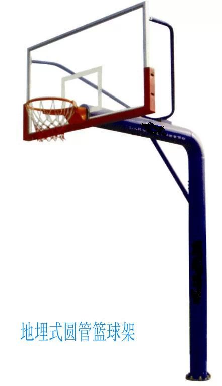 西安篮球架专卖店西安体育用品批发  西安篮球架专卖店 西安篮球架批发