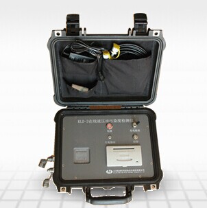 供应KLD-3油液污染度检测仪