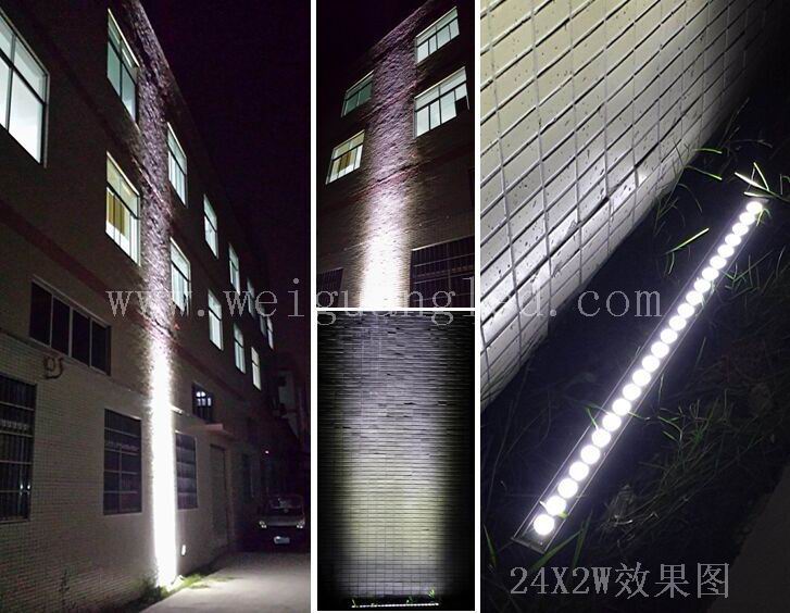 供应LED18W超薄线形洗墙灯
