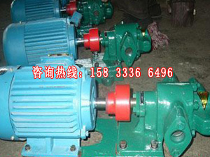 供应上海KCB高温齿轮泵,2CG高温齿轮油泵,AY高温离心泵