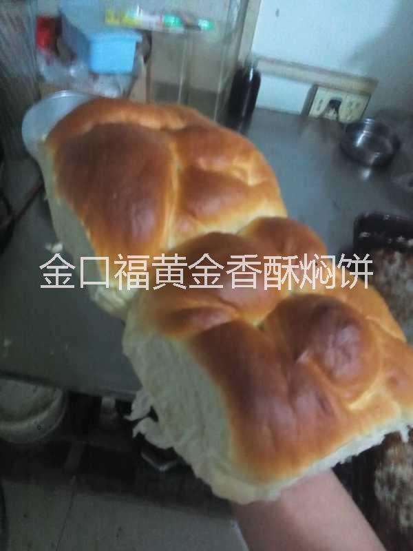 平顶山市金口福香焖饼小吃加盟厂家供应用于调料的金口福香焖饼小吃加盟