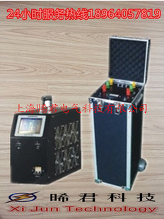 上海晞君科技XJCT-9000充电机特性测试仪