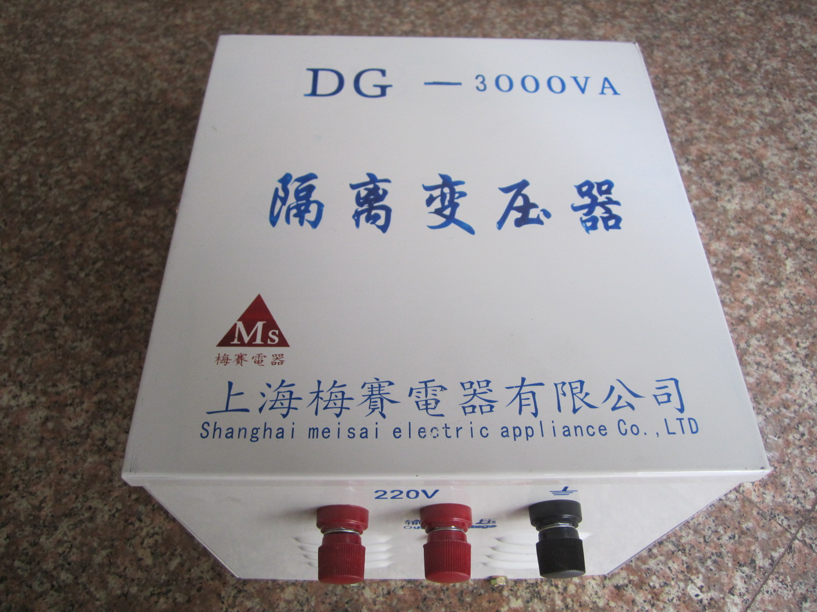供应单相隔离变压器DG-12KVA图片