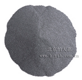供应中碳锰铁粉