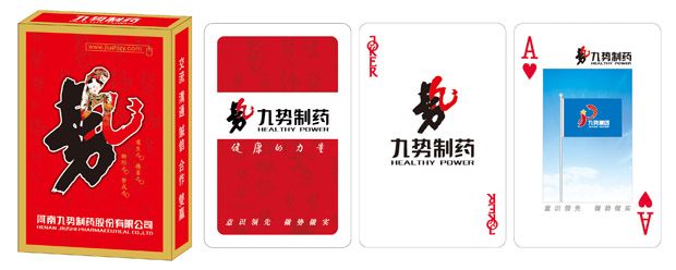 惠州印刷广告扑克牌哪家质量优批发