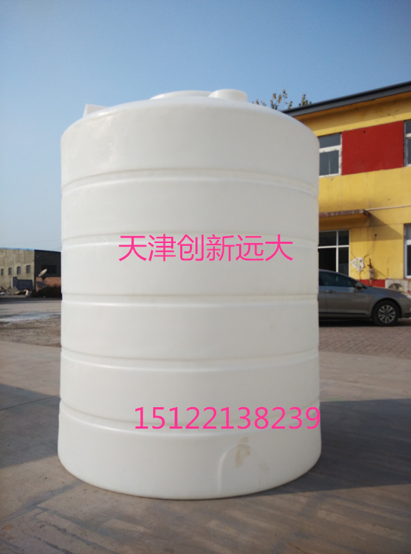 天津10吨液碱储罐厂家批发