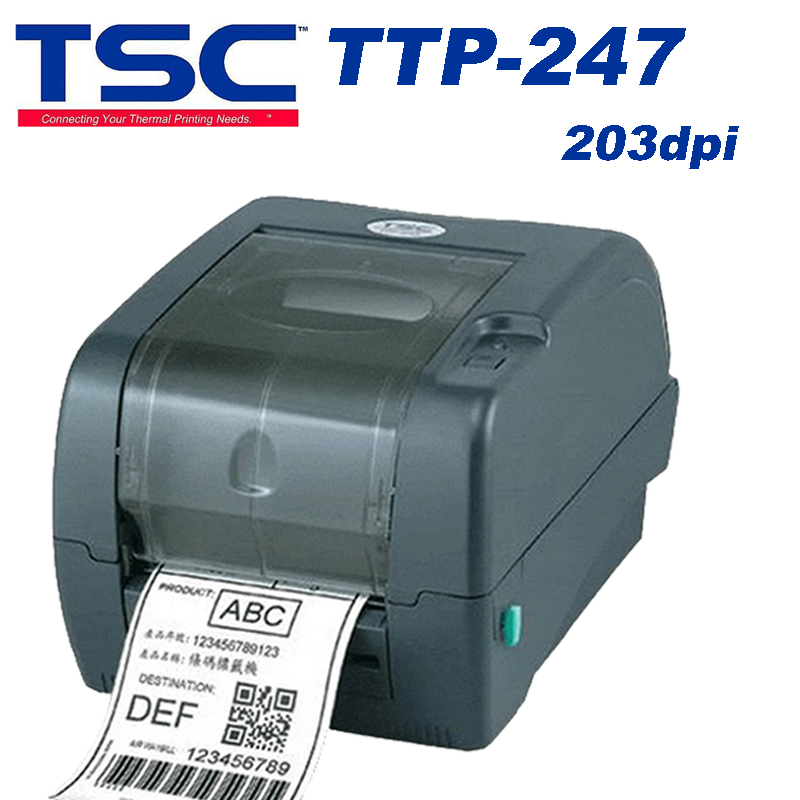 TSC TTP-247条码打印机批发