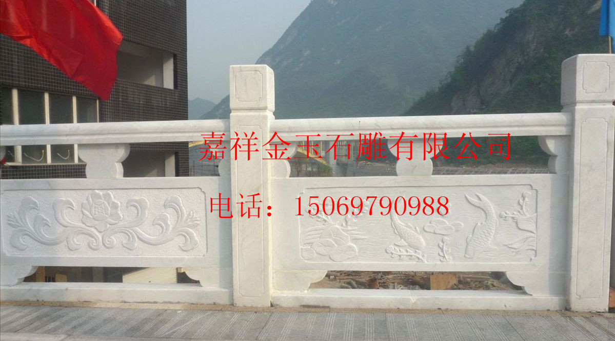 北京汉白玉石雕石栏杆价格批发