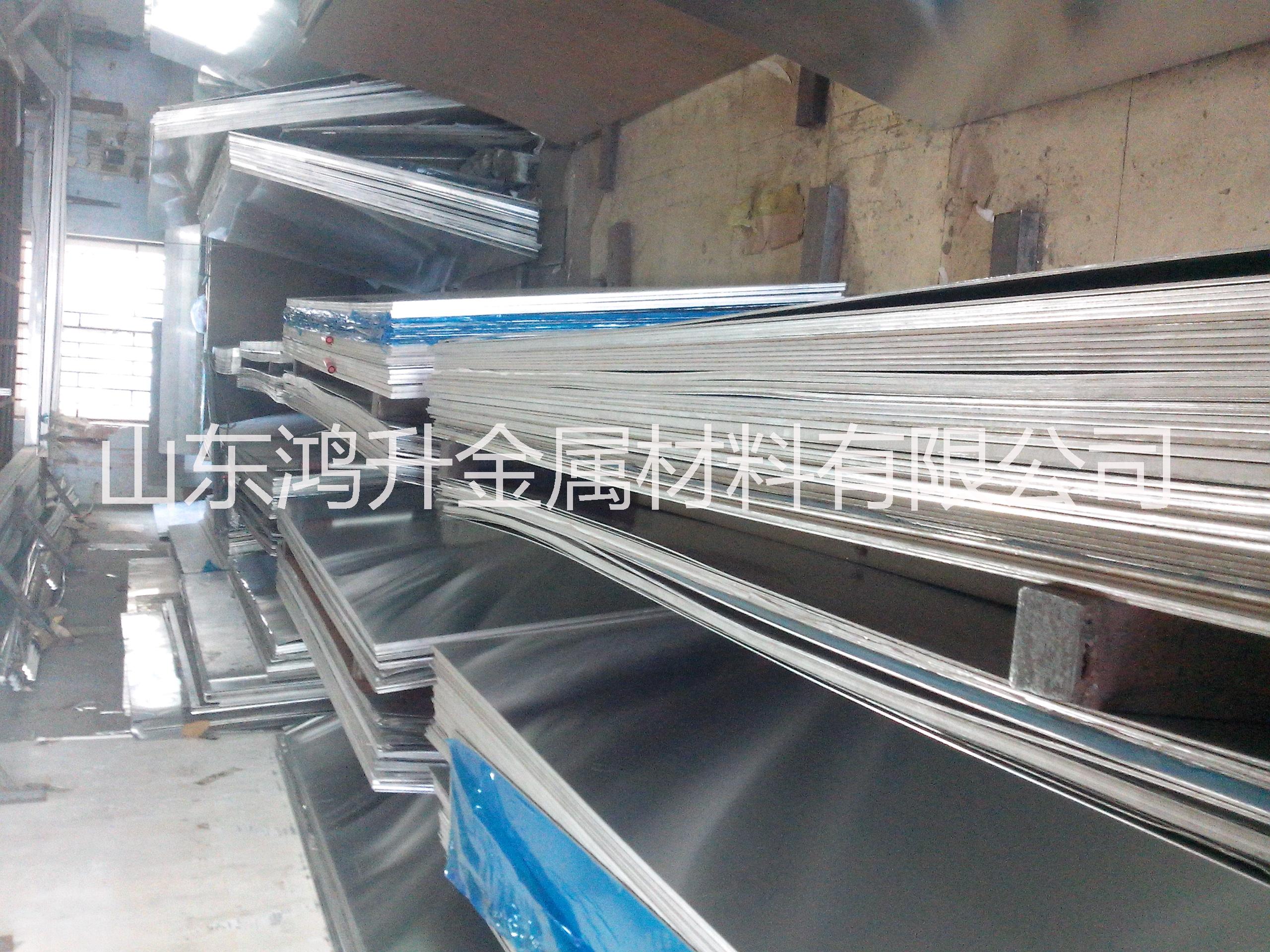 供应上海合金铝板价格5083合金铝板 合金铝板价格 合金铝板价格批发图片
