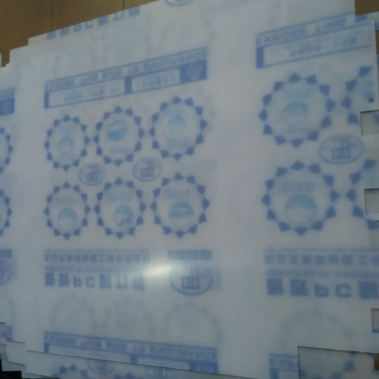 上海市PC耐力板雕刻打孔加工厂家耐力板厂家 PC耐力板雕刻打孔加工 设备先进 技术精湛