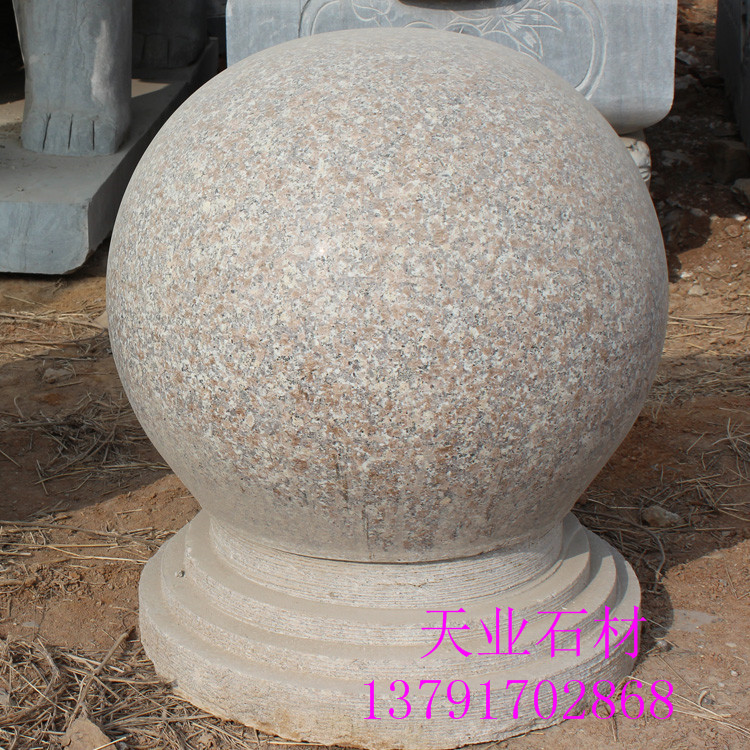 陕西石球生产厂家 园林石材圆球摆件定制图片