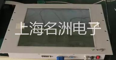 上海市19寸工业触摸屏显示器厂家供应19寸工业触摸屏显示器