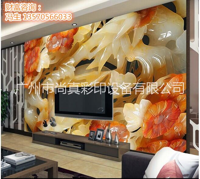 广州市宁德浮雕玻璃印花机最大尺寸是多大厂家