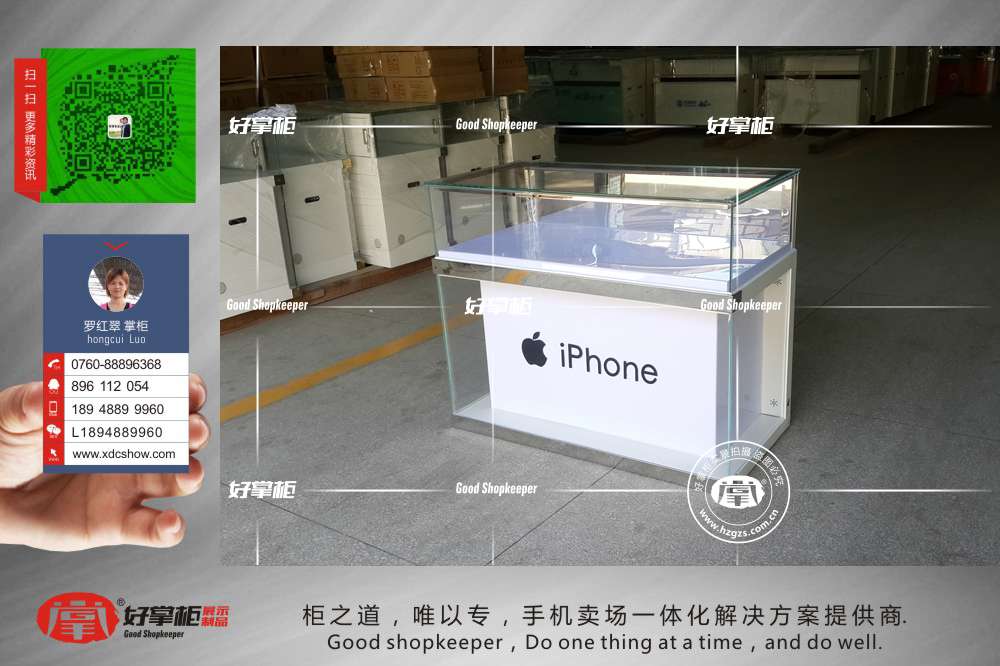 供应羊年版苹果手机柜台全国现货供应图片