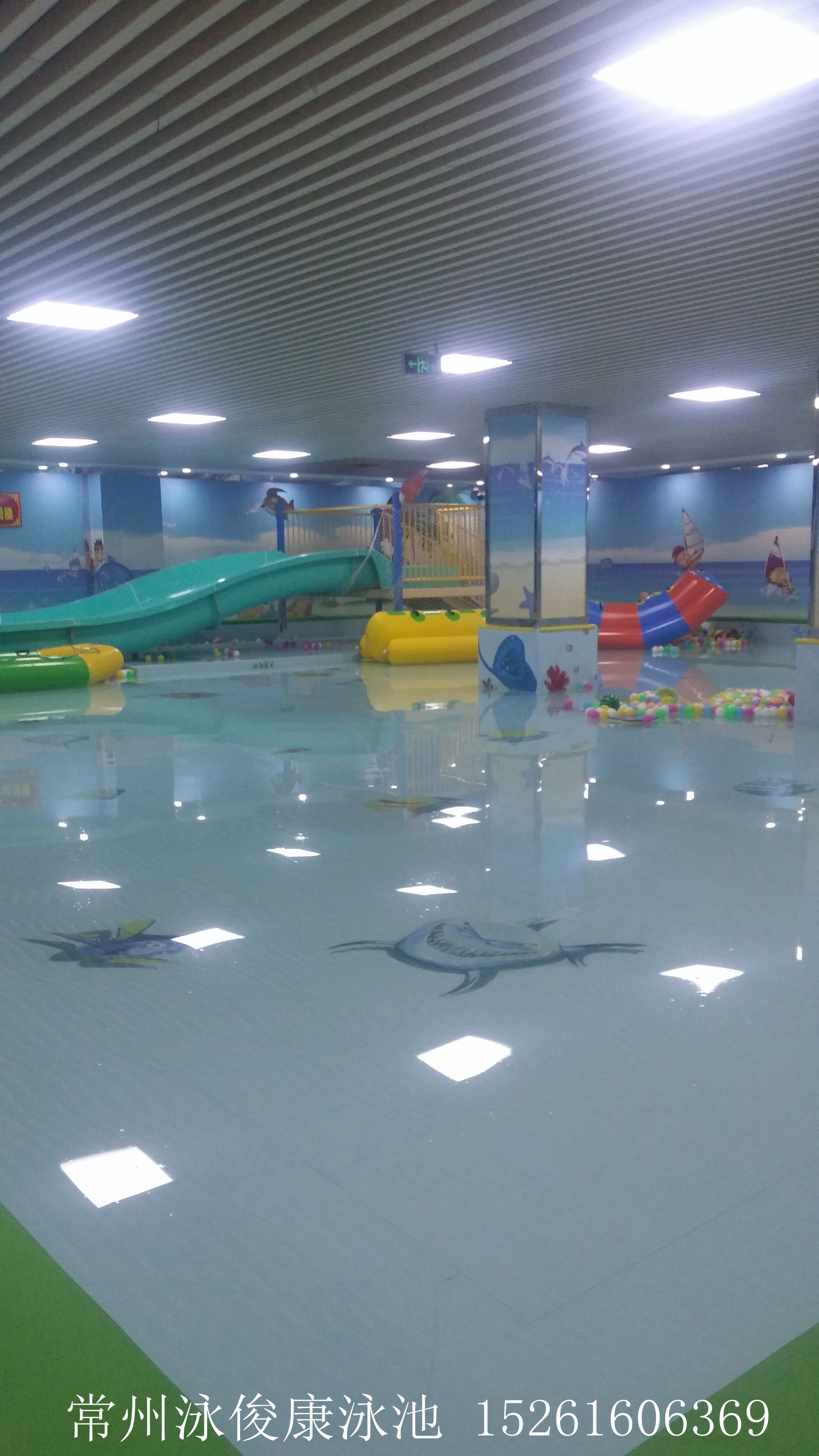 生产儿童戏水泳池安装-安装公司-儿童戏水泳池报价图片