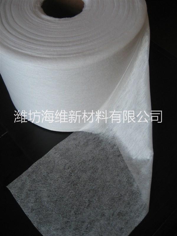 潍坊市水刺布厂家供应用于卫生湿巾|美容化妆|一次性衣服的水刺布