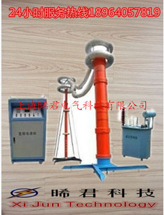 供应XJCX-B变电站电气设备，上海晞君科技XJCX-B变电站电气设备