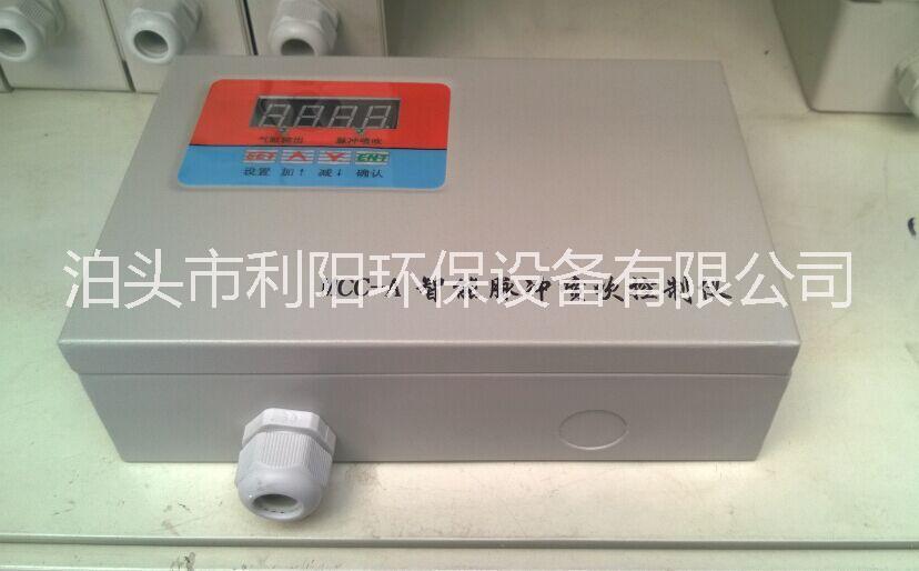 10路汉字显示脉冲控制仪供应10路汉字显示脉冲控制仪,MCC-Ⅱ智能程序控制器 面板式汉字显示控制仪