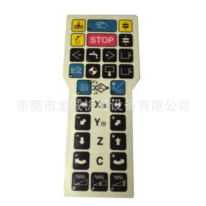 供应夏米尔35P手控盒面板208518680 夏米尔火花机操控板 手控盒维修