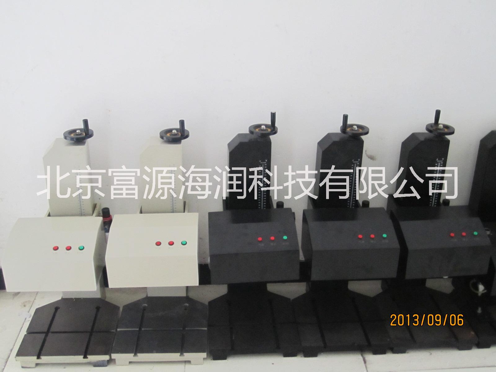 北京市台式气动打标机金属铭牌打印机厂家