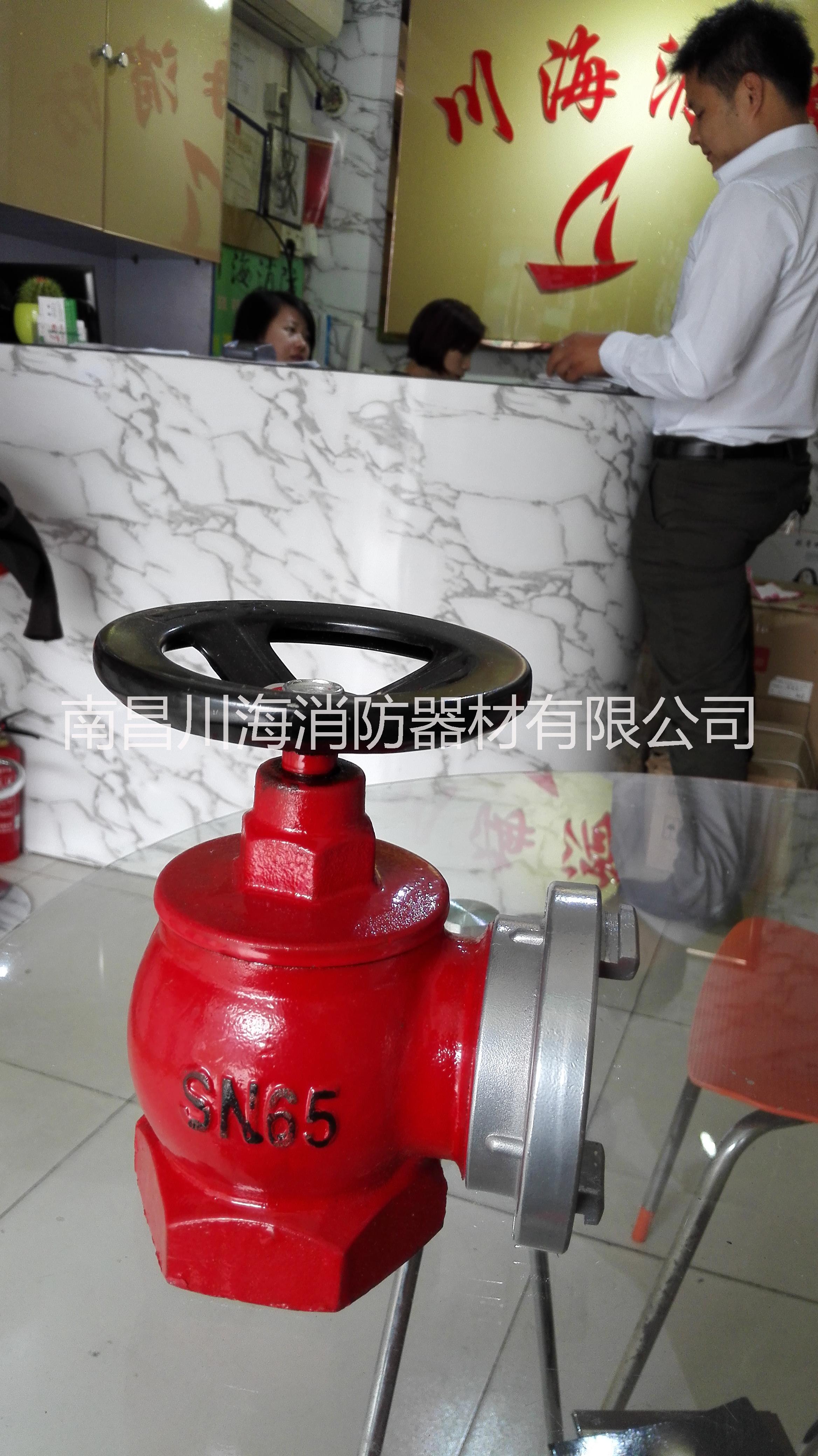 供应南昌消火栓SN65，厂家价格，厂家电话，最低报价图片