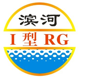 供应聚合物水泥RG防水涂料I型，聚合物水泥RG防水涂料I型HB-RG1图片