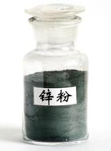 供应用于油漆|橡胶|医药的杭州高价回收锌块  锌渣  锌板图片
