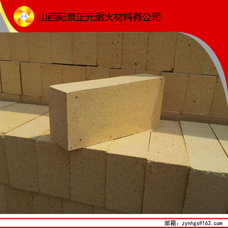 供应厂家供应优质T-3 标准高铝砖