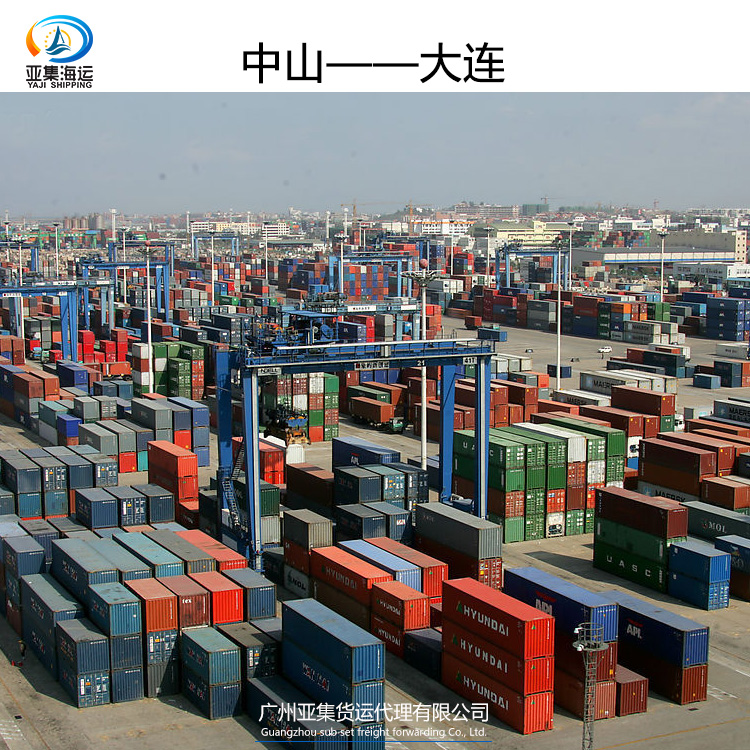 供应中山到天津海运运输公司 东莞到中山货运运输图片