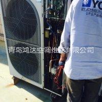 青岛约克中央空调维修供应用于空调维修|空调保养维护|空调移机的青岛约克中央空调维修