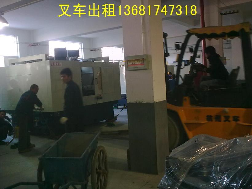 上海宝山区叉车出租-机器楼层吊装-顾村16吨吊车出租